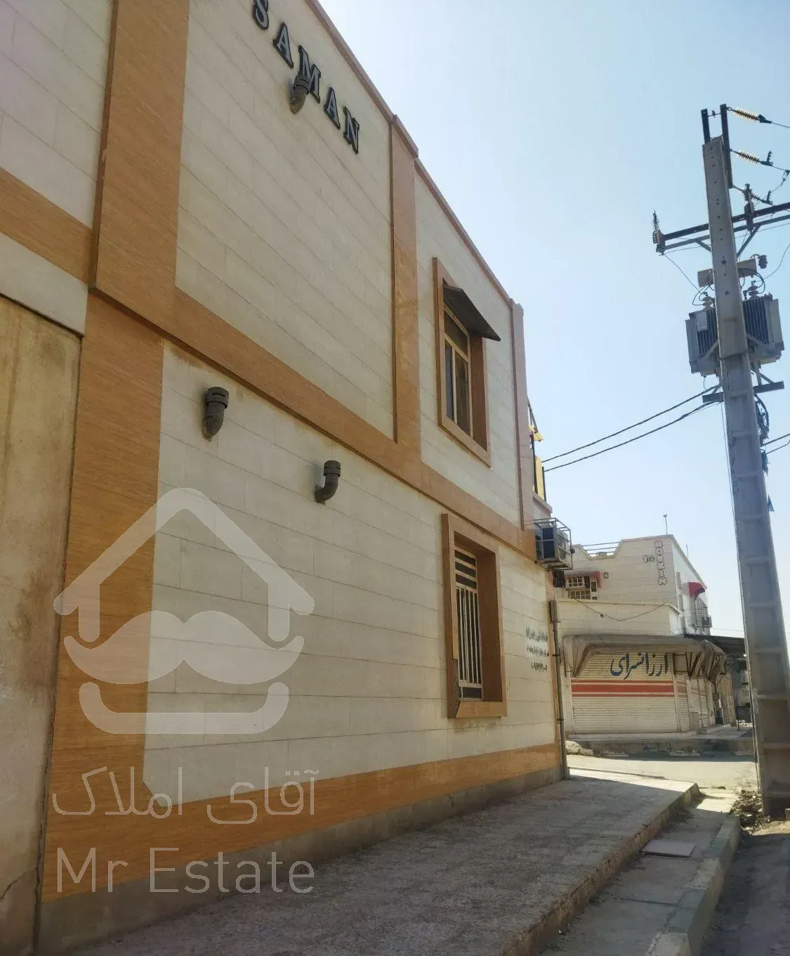 باسلام.خونه  زیتون کارگری بلوار رازی محمد خیاط 2