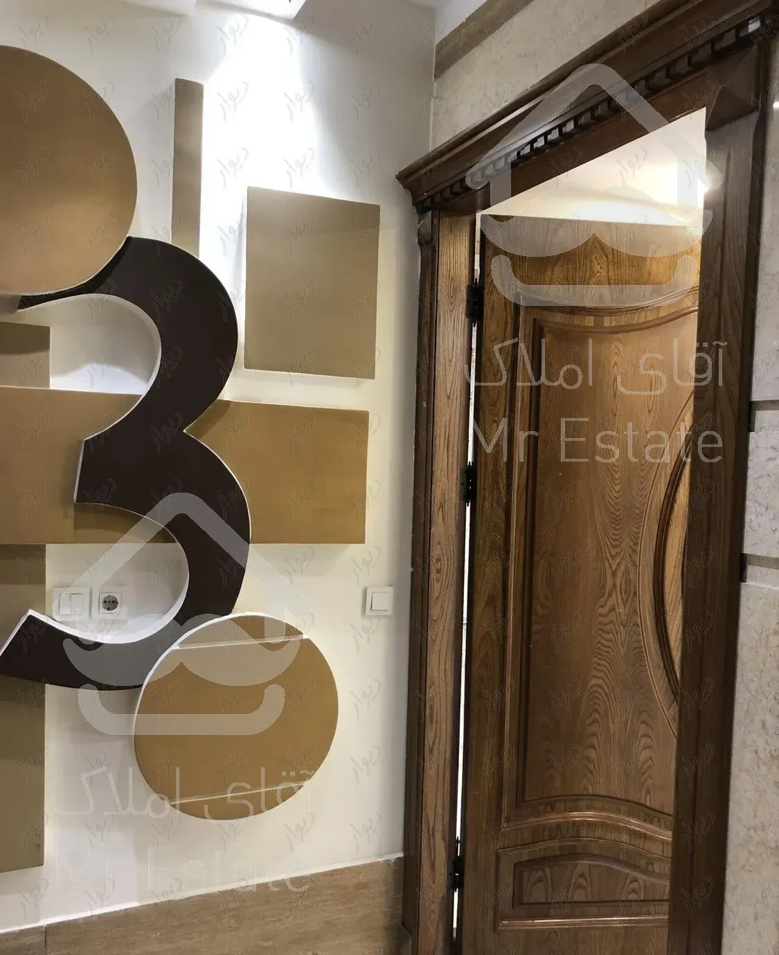 آپارتمان ۸۰ متری