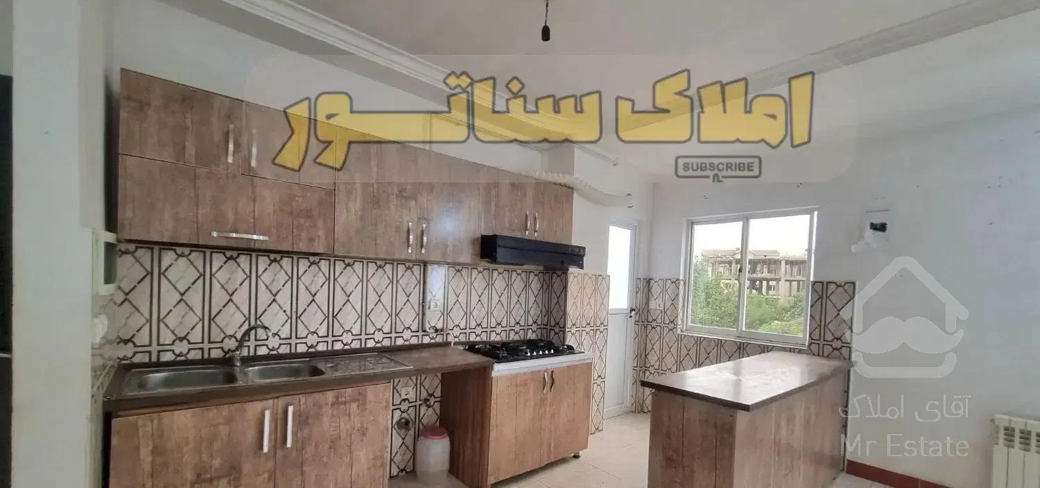 * املاک سناتـور * اپارتمان 80متر طبقه دوم