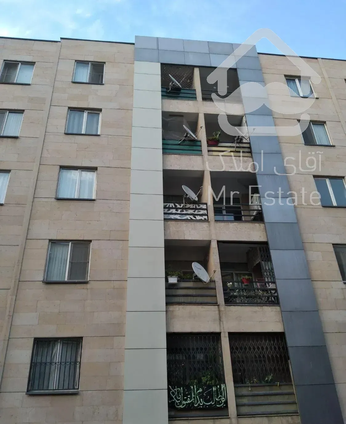 آپارتمان ۱۱۰‌متر ۲ خواب کوچه خندان شیان(لویزان)