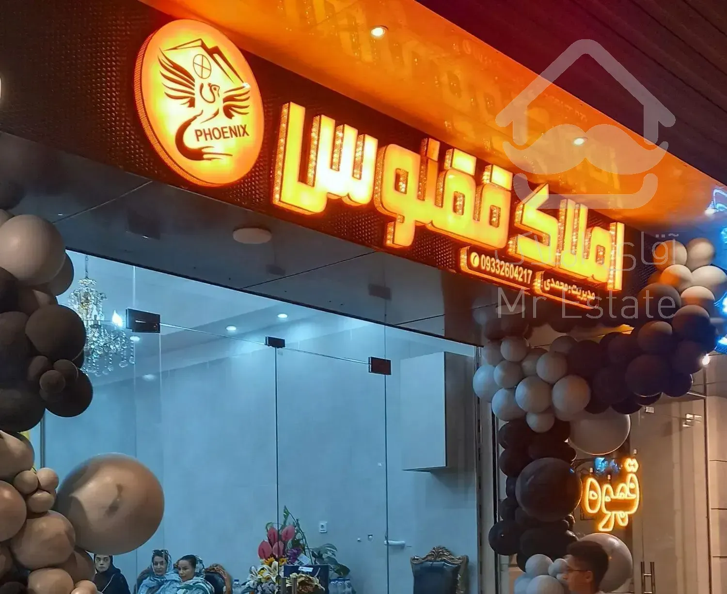 ۱۲۰ متری نوساز فول امکانات لاین غربی فاز۴ مهرشهر