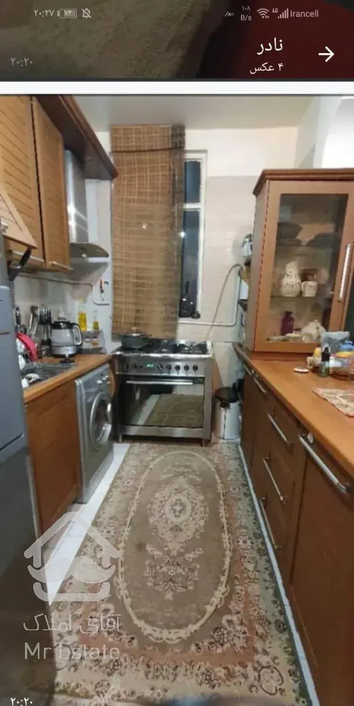 بلوار تعاون. شربیانی شرقی.