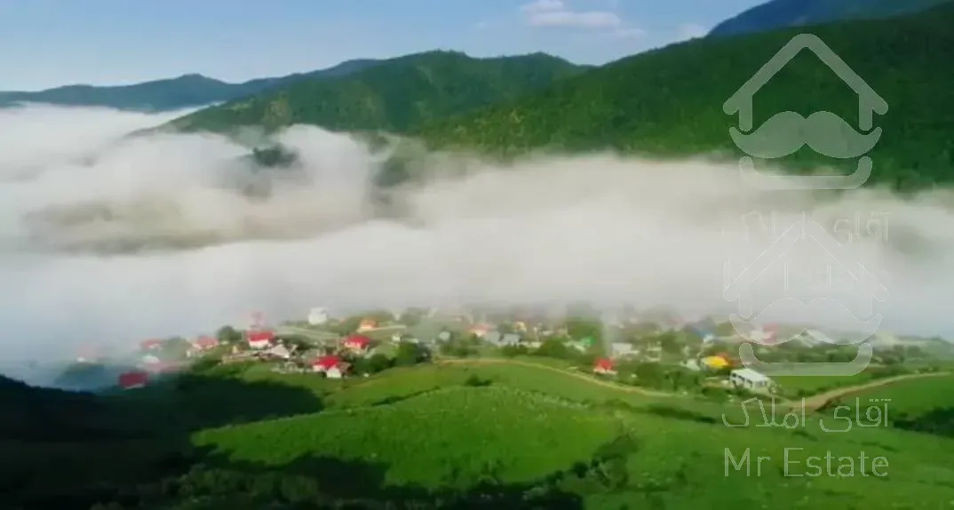 فروش زمین مسکونی درمنطقه ییلاقی شهرستان سوادکوه