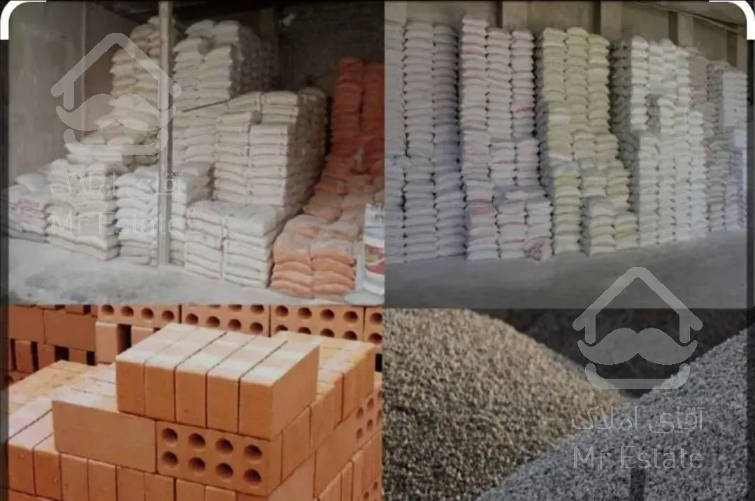 مصالح ساختمانی و حمل نخاله(جحشه، جهشه)