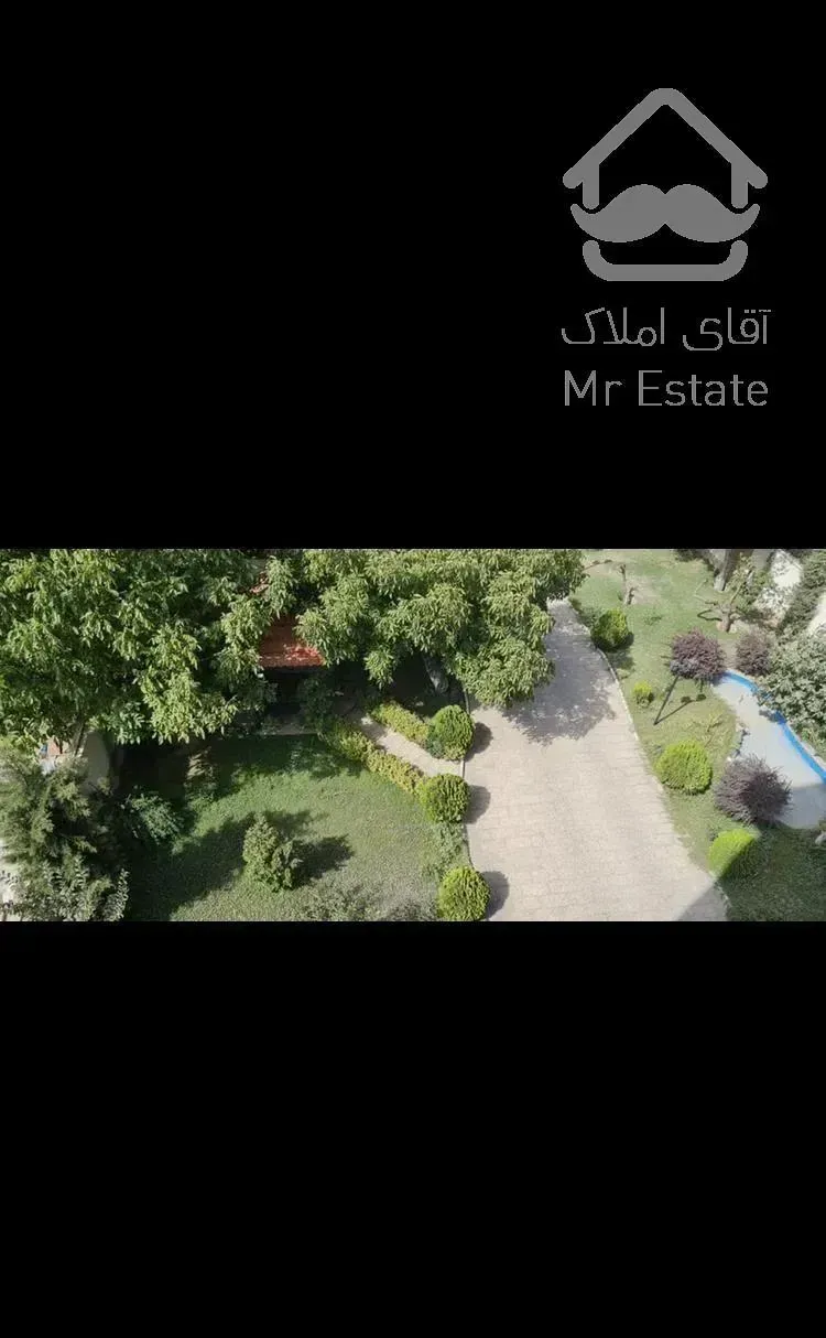 مهرشهر ، بلوار ارم ، ویلا آپارتمان