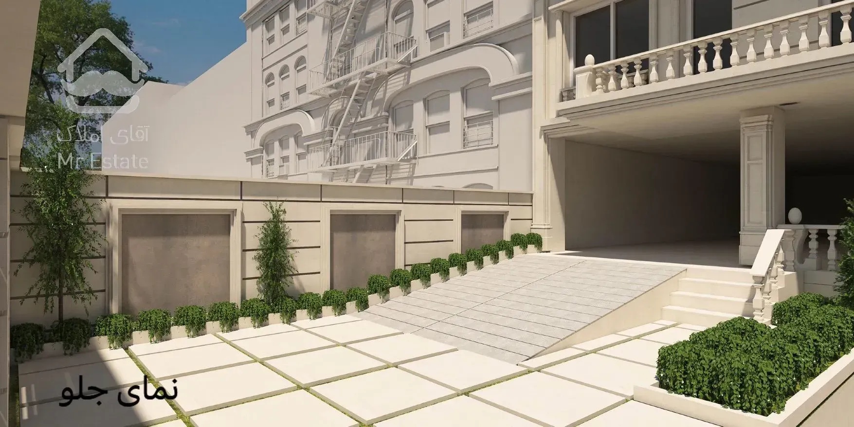 پیشفروش آپارتمان ۷۶ متری کرج مارلیک