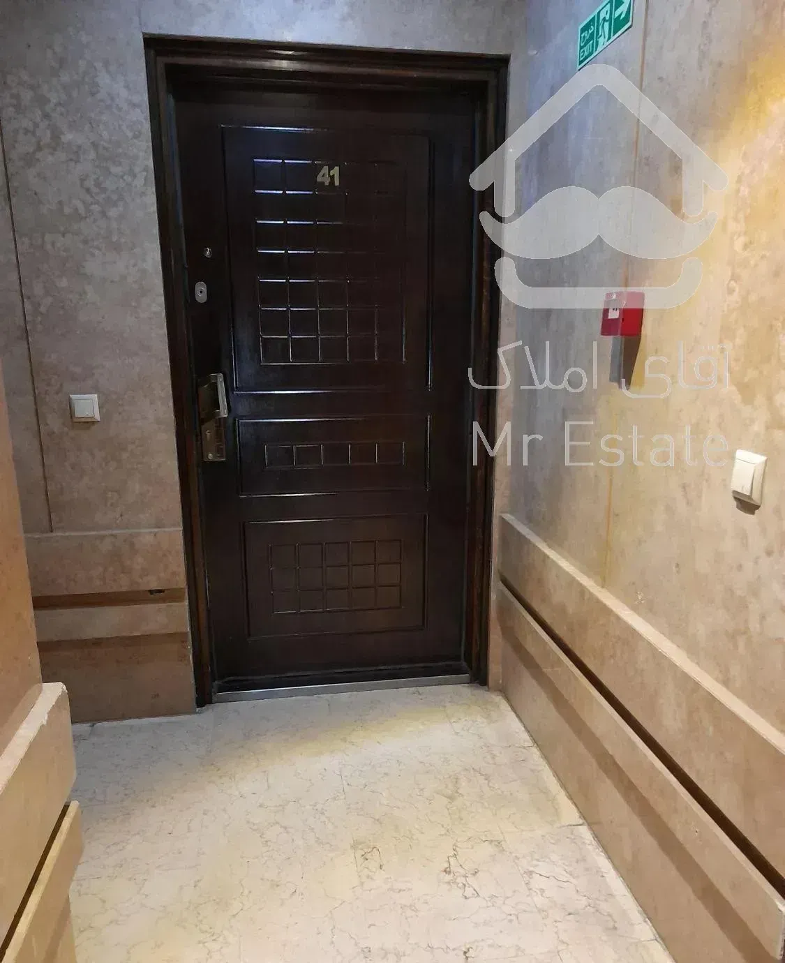 ۴۷ متر فول امکانات