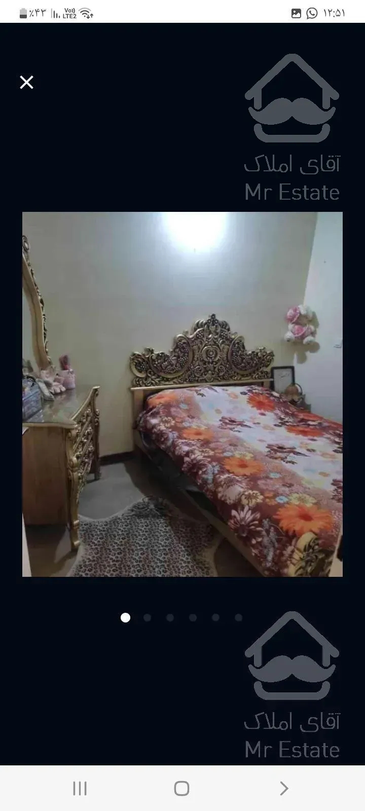 آپارتمان ۸۶ متری دو خواب طبقه چهارم