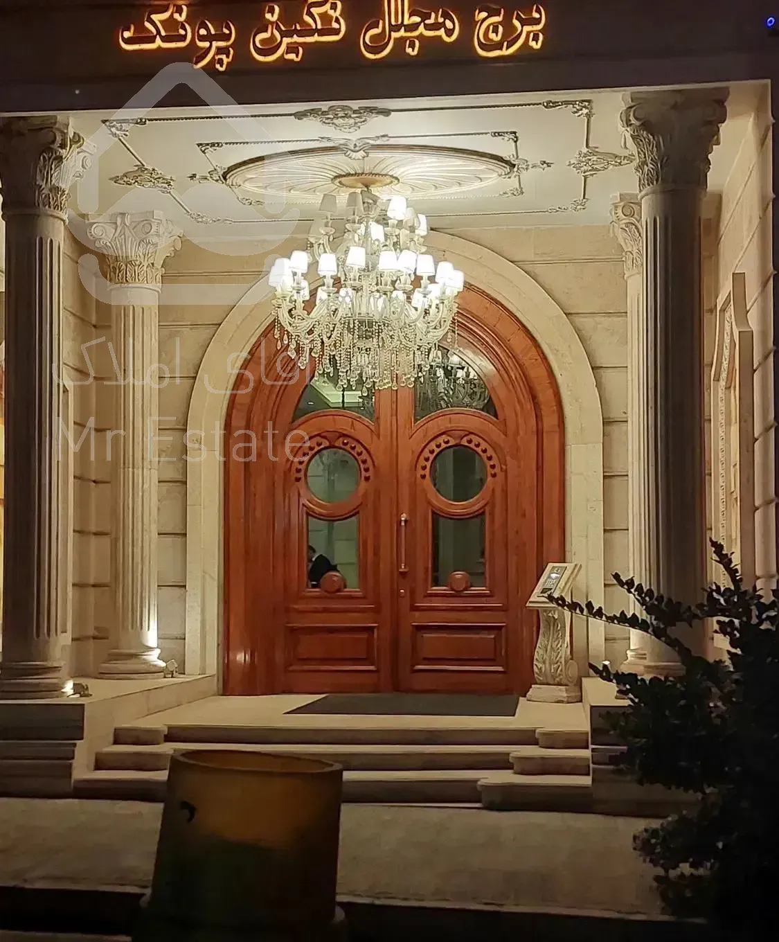 ۸۸متر ، پونک ، برج مجلل پونک