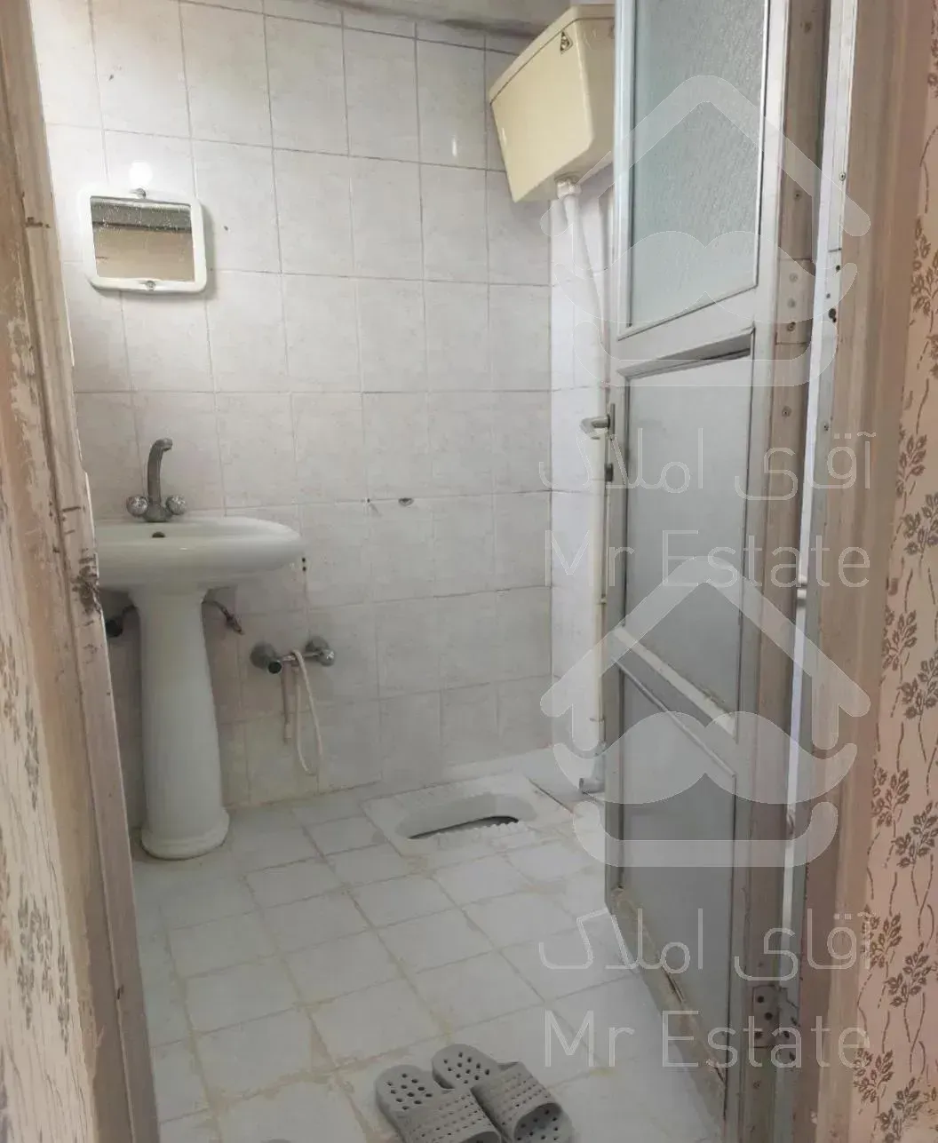 سوئیت 35 متری