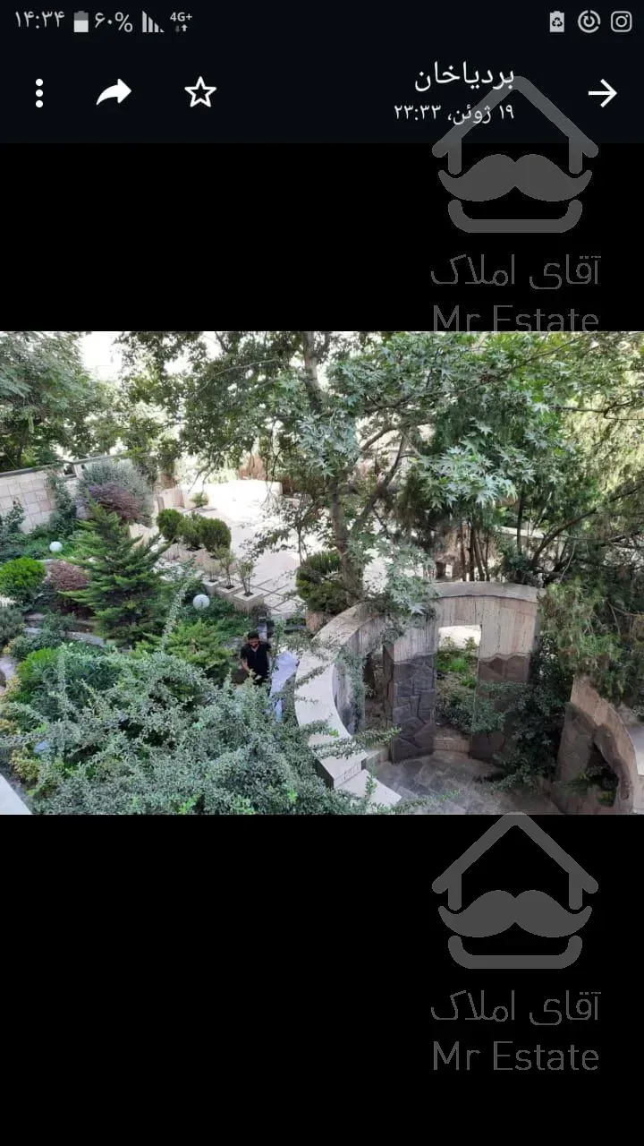 آپارتمان ۱۴۳ متری سعادت آباد مروارید