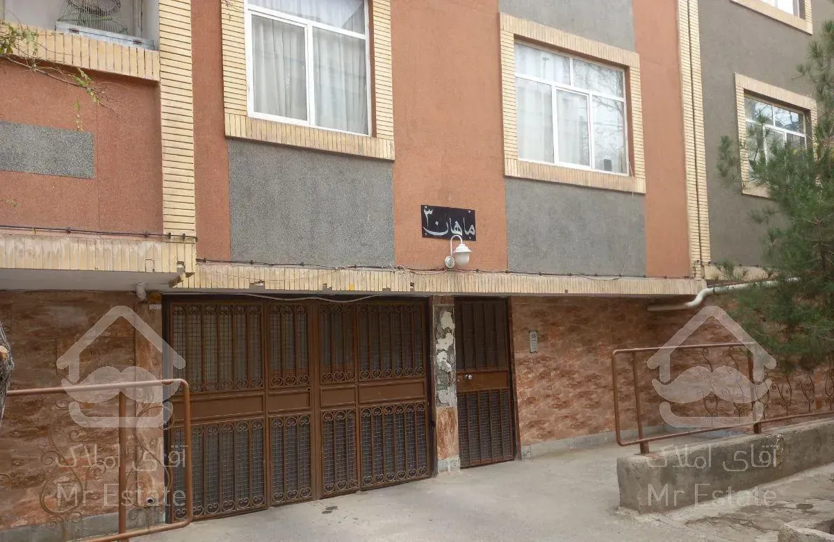 ۷۵متربازسازی شده بوستان ۲۹