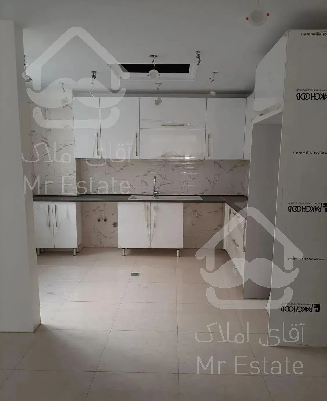 آپارتمان، موقعیت اداری