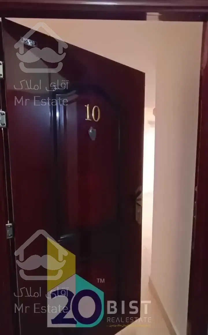 آپارتمان ۹۵ متری مرکز کیاشهر