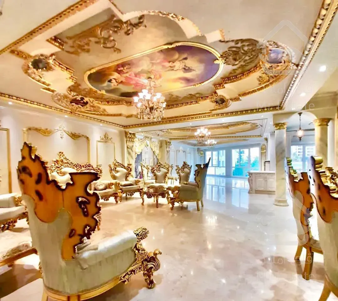 250 متر / 4 خواب / دیزاین سلطنتی