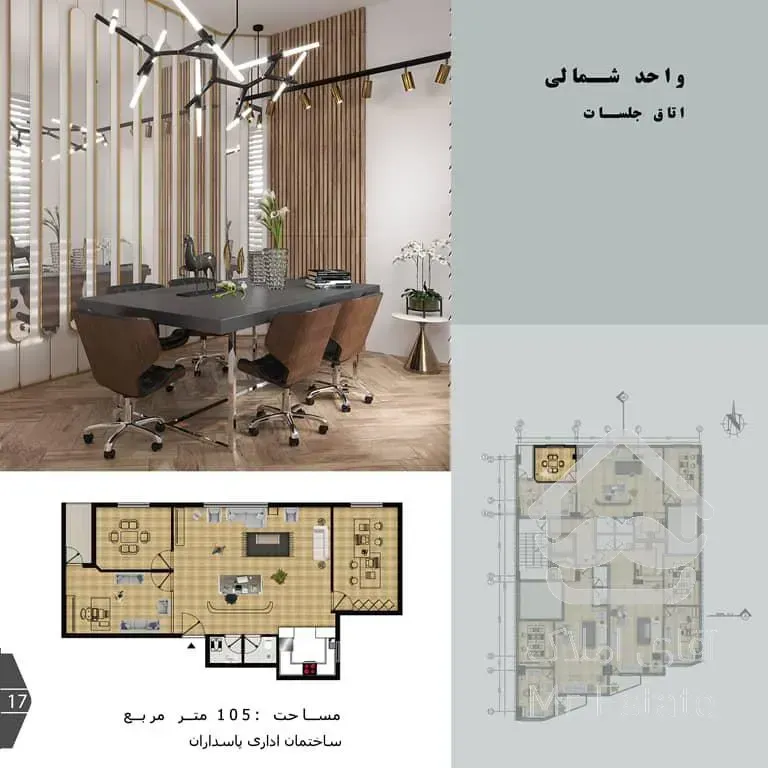 پاسداران ۹۵ متر ۲ اتاق نوساز امکانات کامل