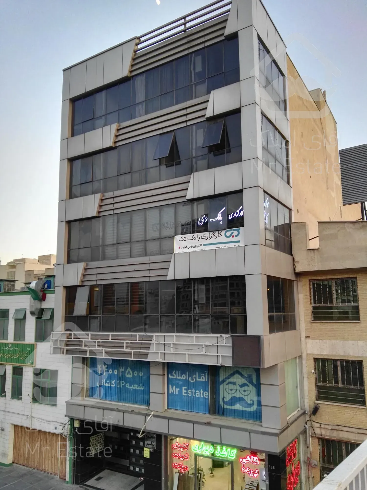 اجاره آپارتمان سند اداری صادقیه کاشانی