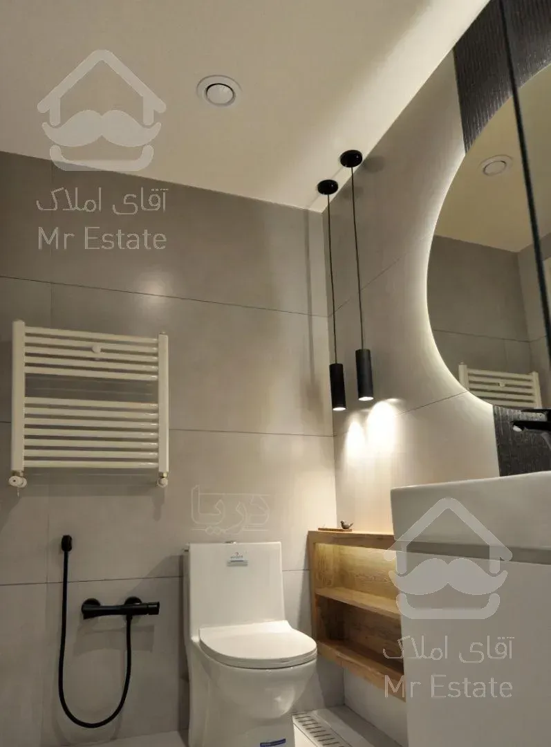 آپارتمان ژورنالی