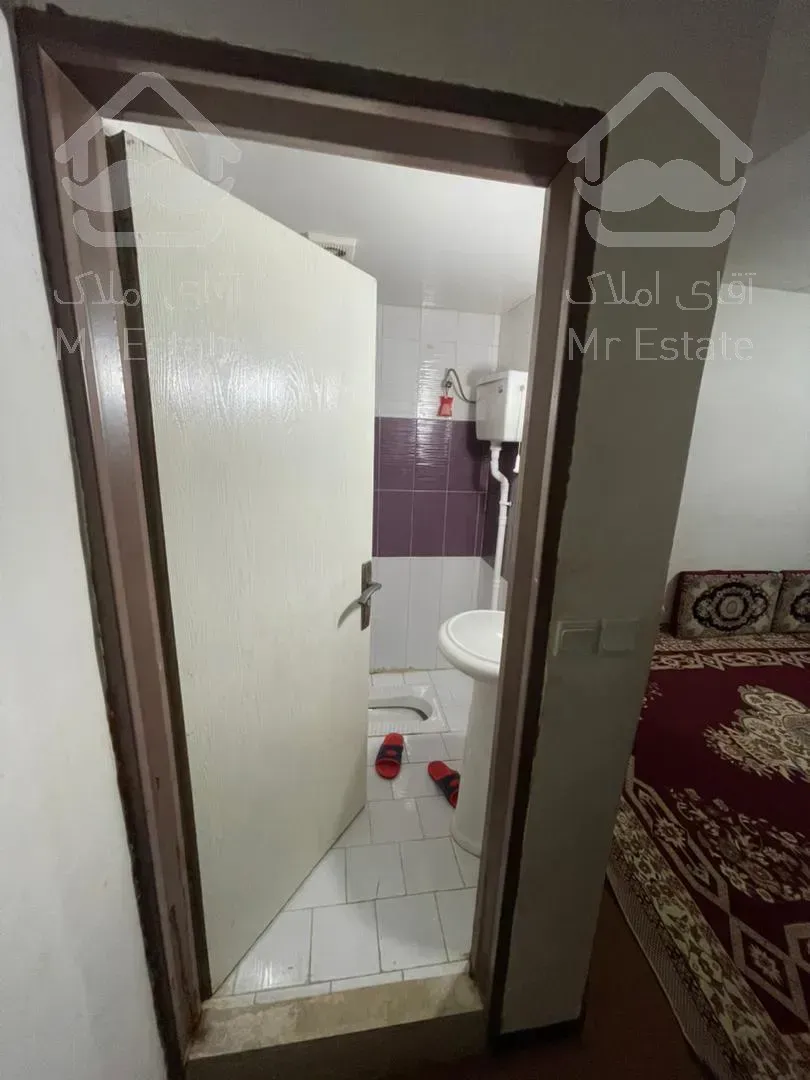 مسکن مهر قشم