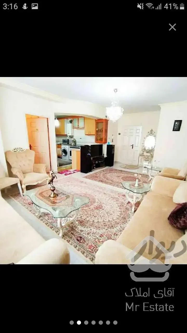 فروش اپارتمان