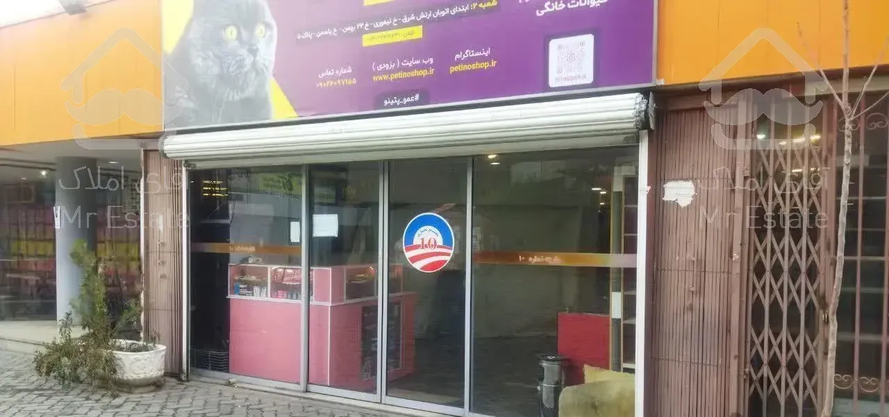 درب های اتوماتیک، بالابر، کرکره برقی