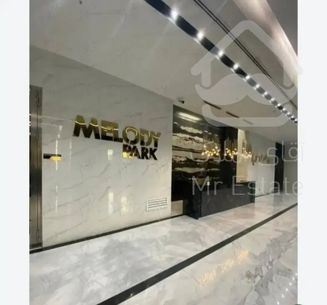 ۹۷ متر برج ملودی پارک بامشاعات هتلینگ/اباذر مقداد