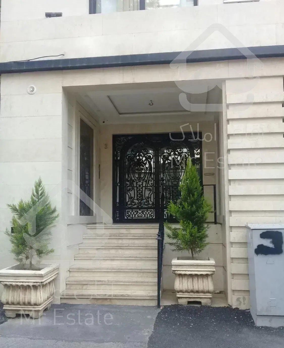 اپارتمان ۱۳۵ متری فروش