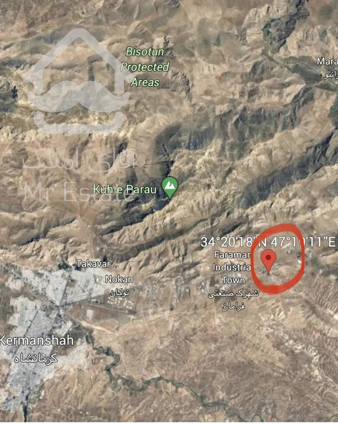 زمين پنج هزار متري