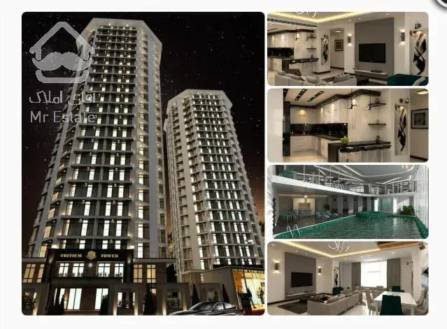 ۱۳۰متر/ بدون پرتی/ اوکازیون / ۳خواب/ پیش خرید