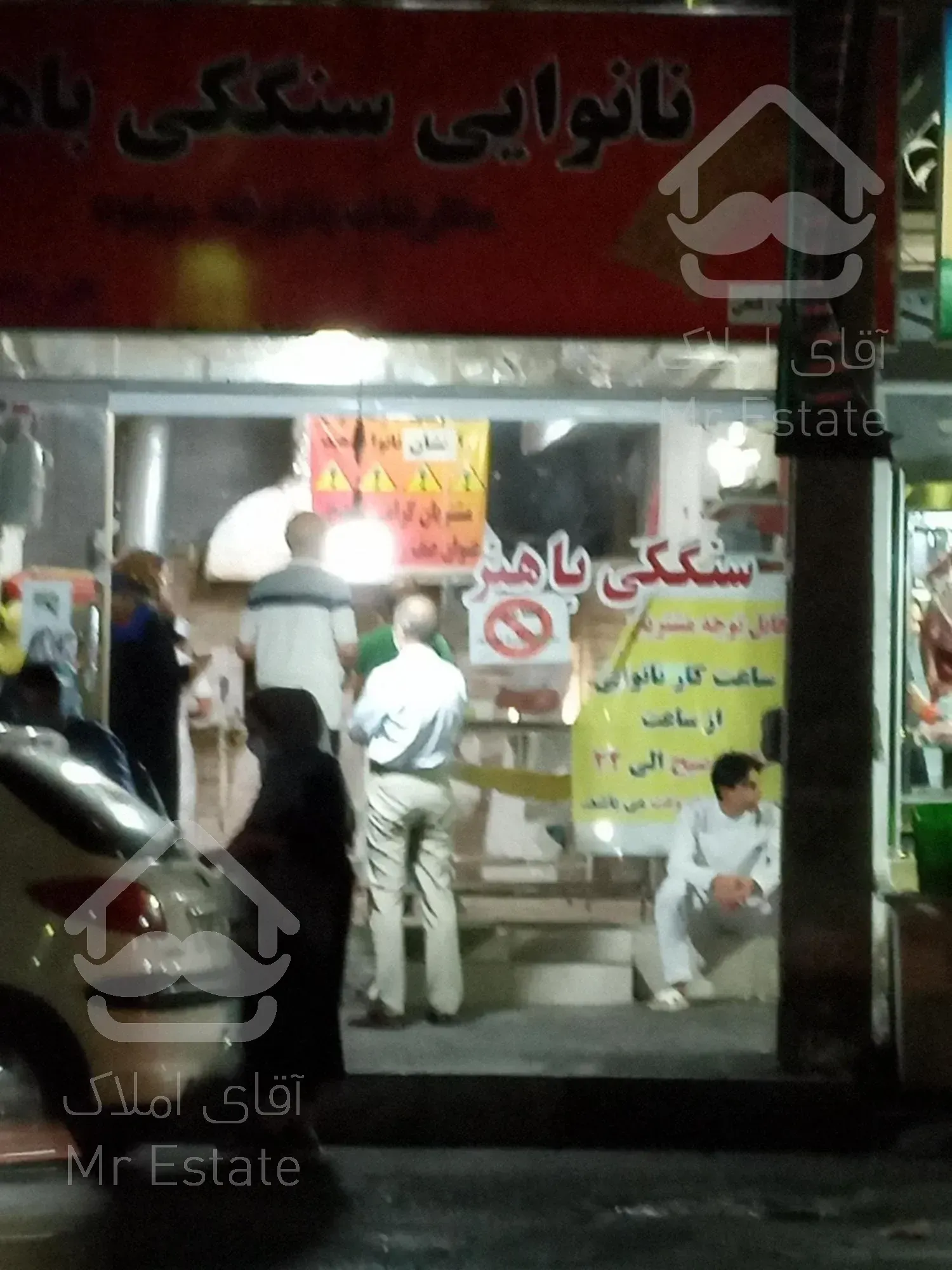 کد ۴۲ فروش ۶۷ متر مغازه بر اصلی