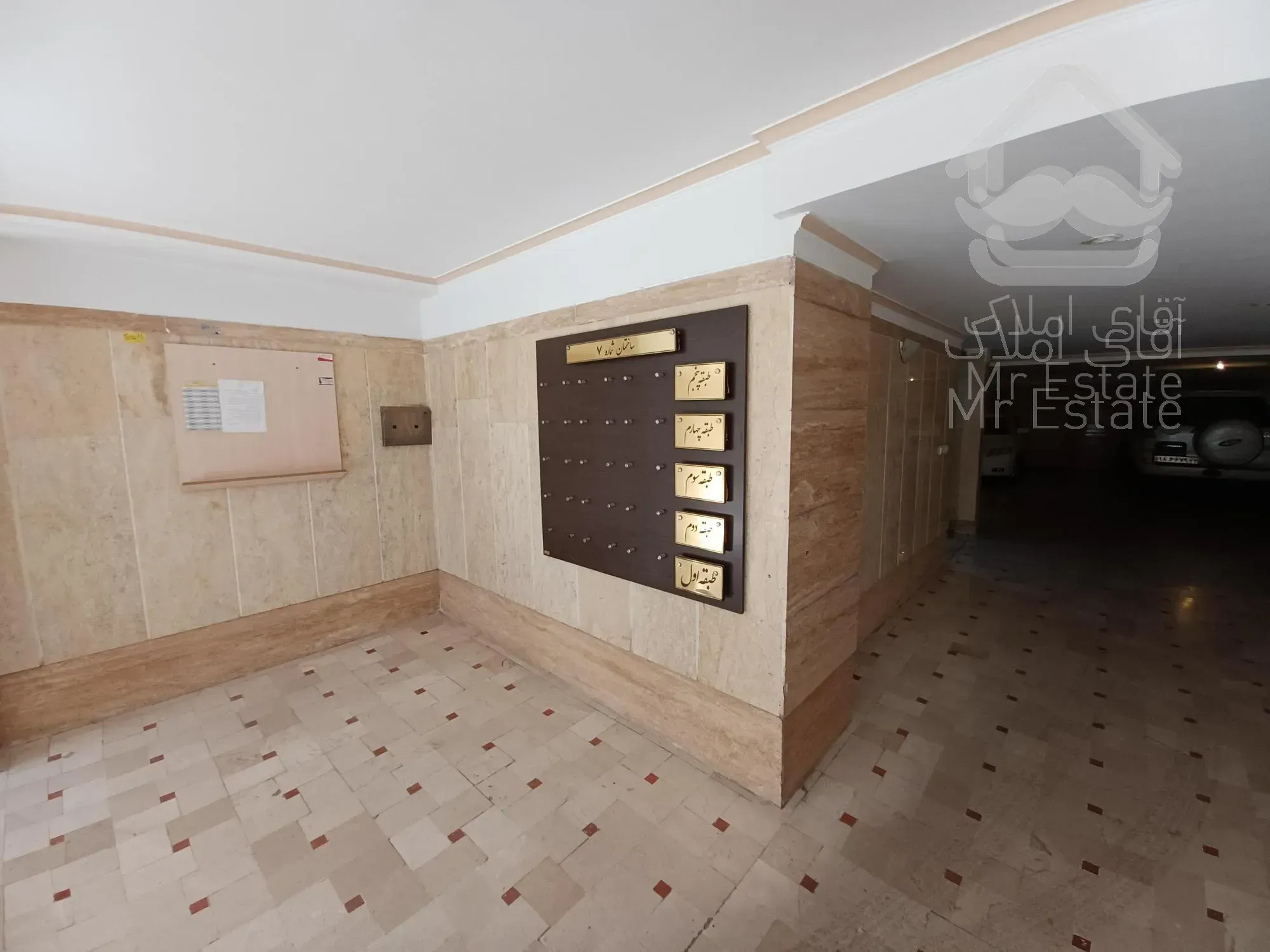 خرید آپارتمان موقعیت دو خوابه صادقیه