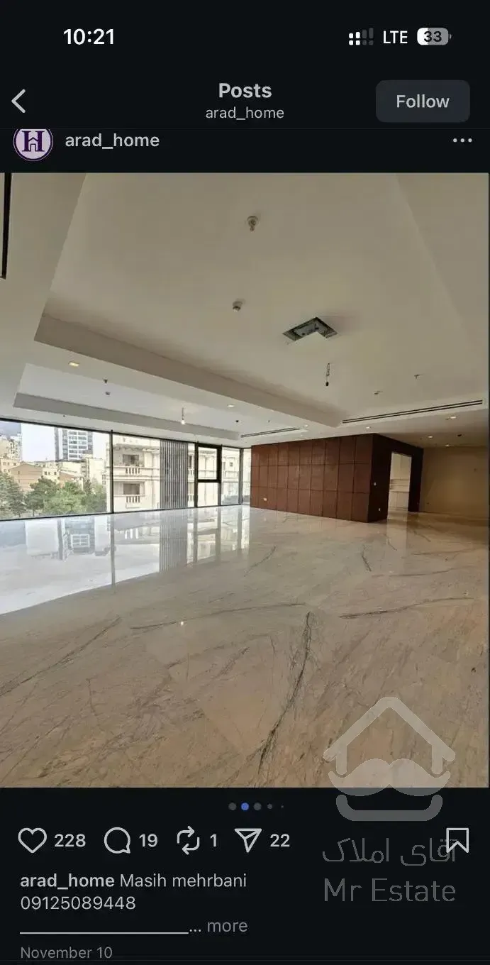 ۲۱۵متر کلیدنخورده ویو ابدی غرق نور منظریه جهانتاب