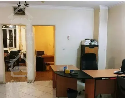 دفتر کار بر فردوس