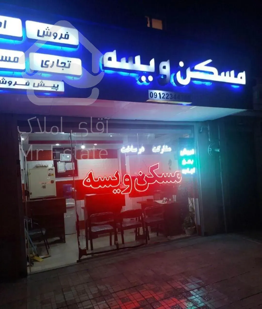 آپارتمان60متر1خوابه طلالوکیشن عالی/موردمشابه داریم