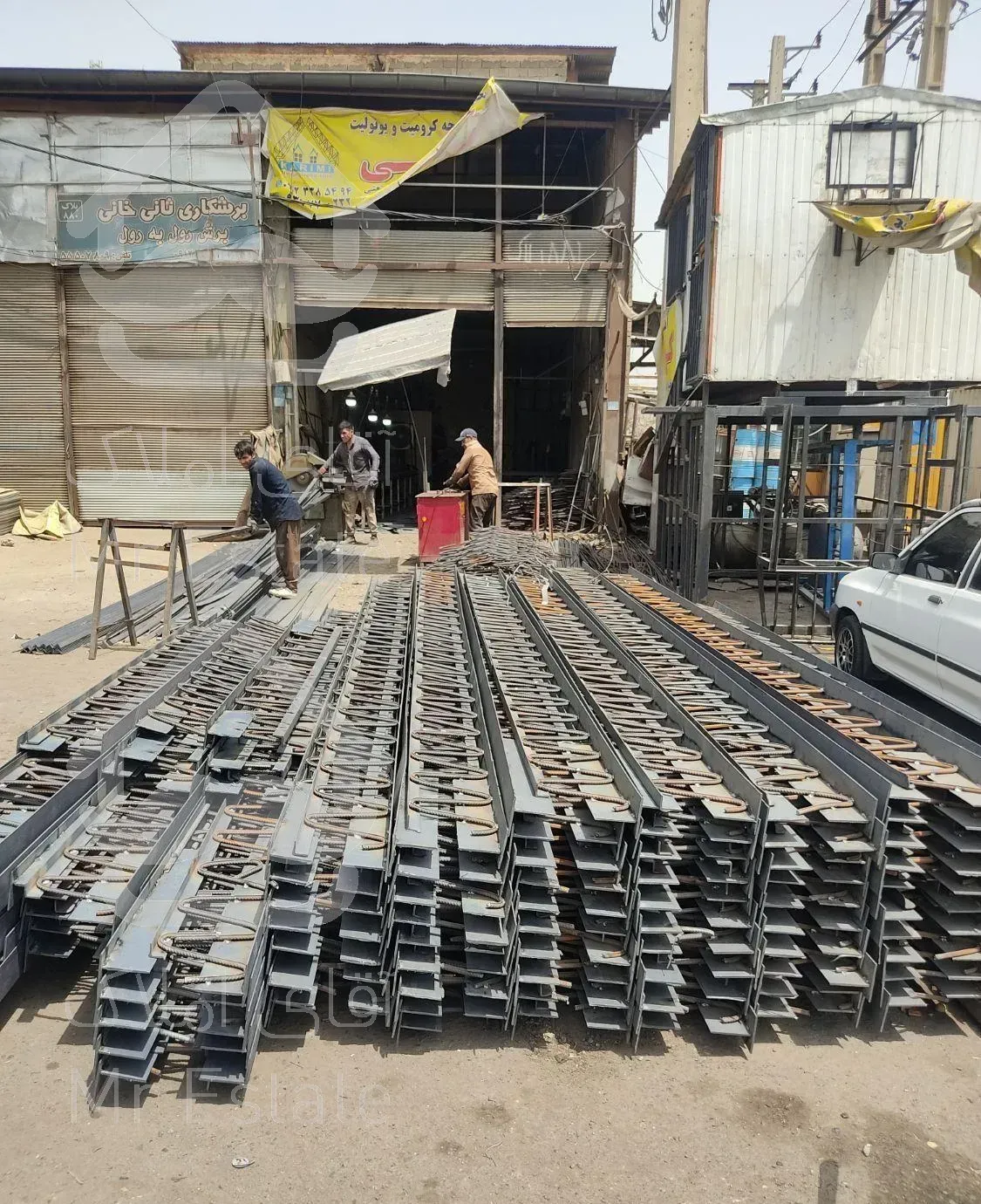 گرو تولیدی تیرچه کرومیت کریمی