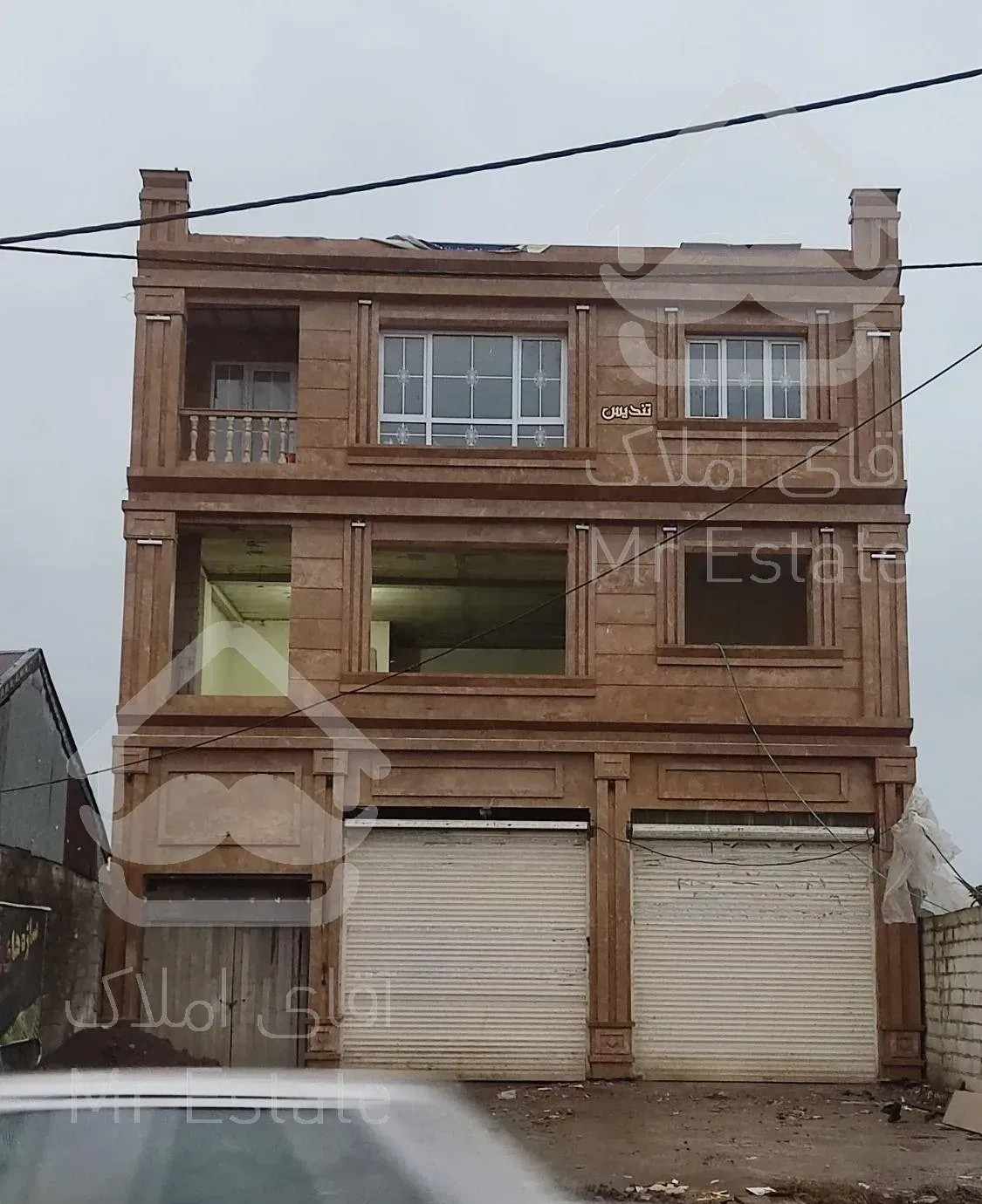 سنگکاری ،سنگ کاری ،سرامیک ،نما و داخلی ساختمان