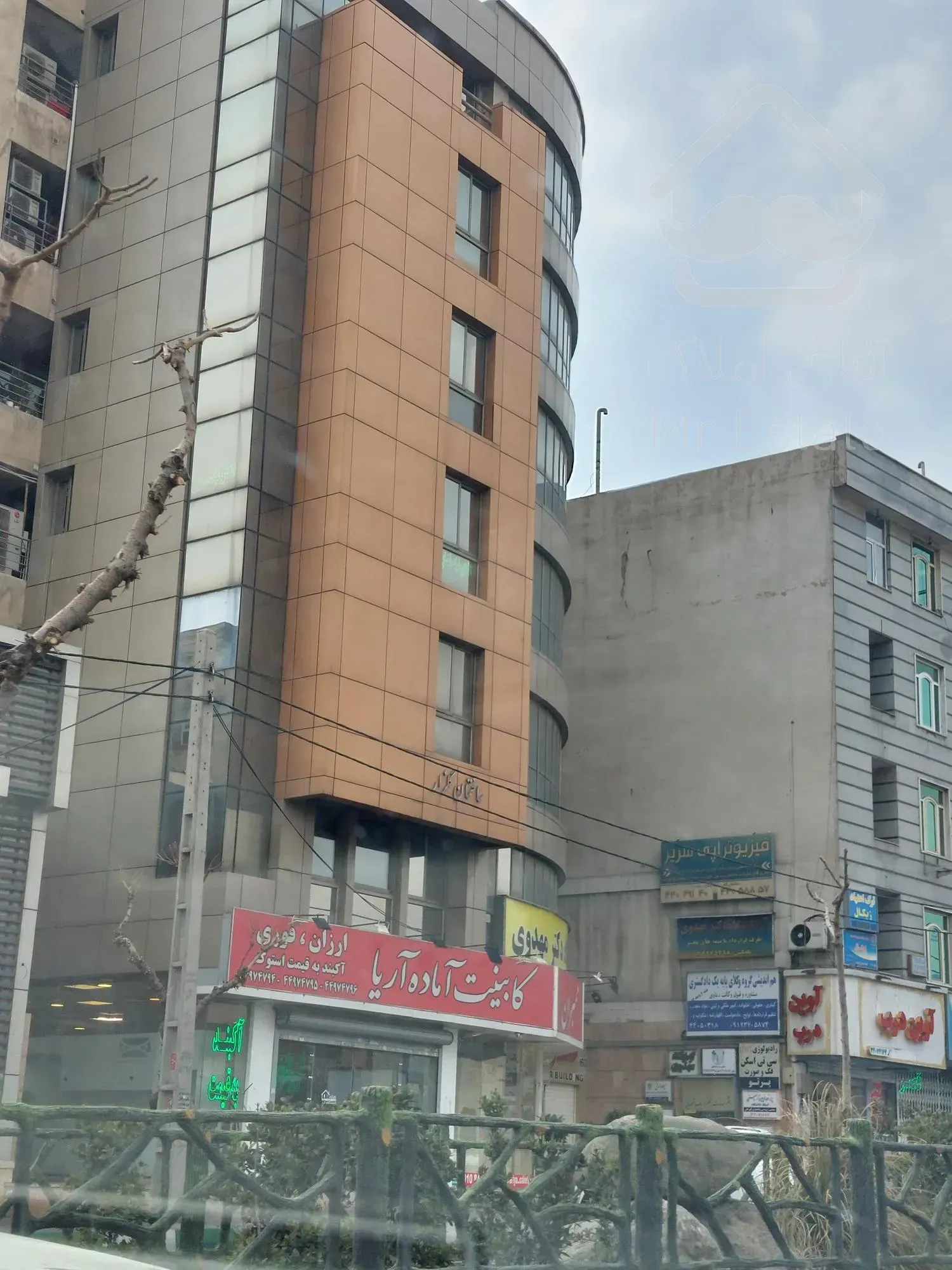 خرید آپارتمان اداری ۲۵۰۰متری براصلی کاشانی