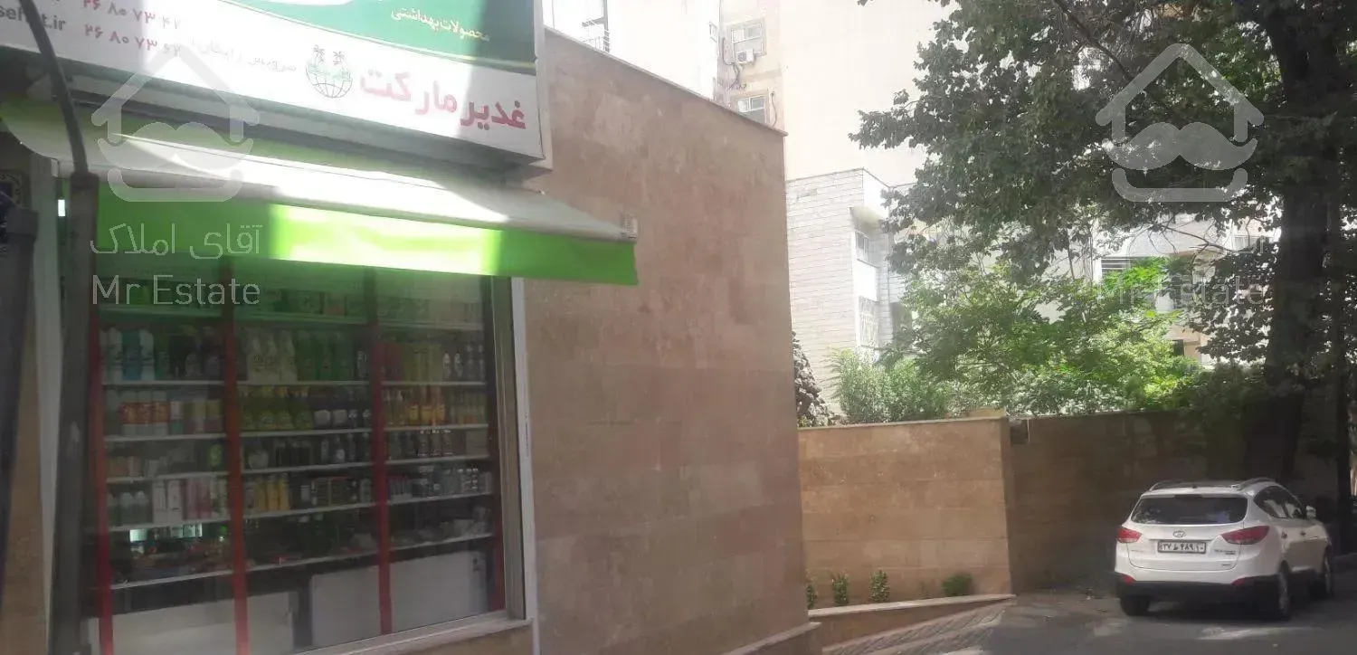 ۲۷ متر مغازه ، انبار ، جواز  سومر