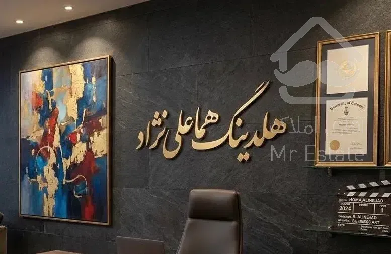 فروش ویلا مدرن تریبلکس شهرکی تاپ لوکیشن رویان