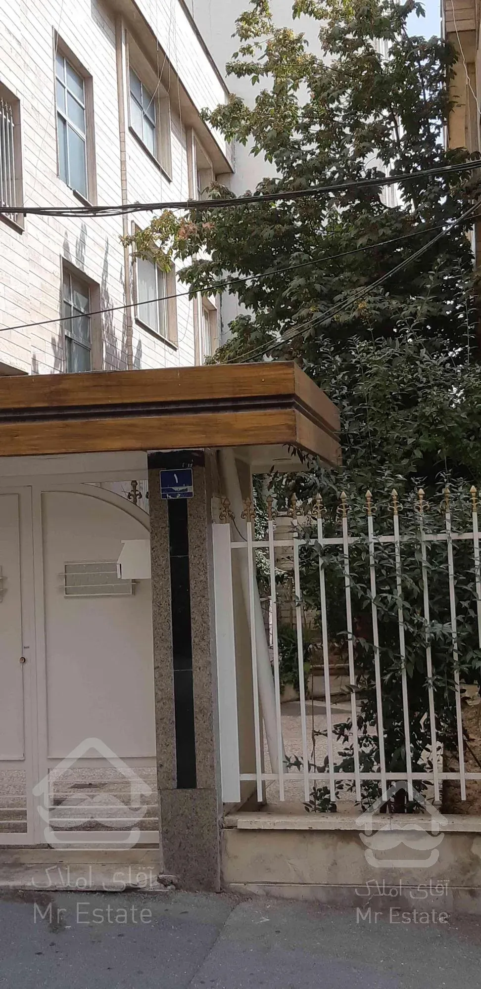 ساختمان  آجودانیه ۵واحد۱۳۸ متری