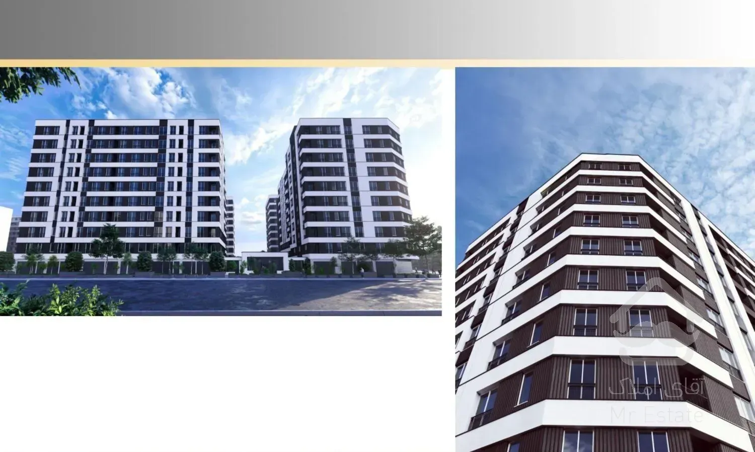 پیش فروش واحد ها ۵۸تا۸۵متری ارینا