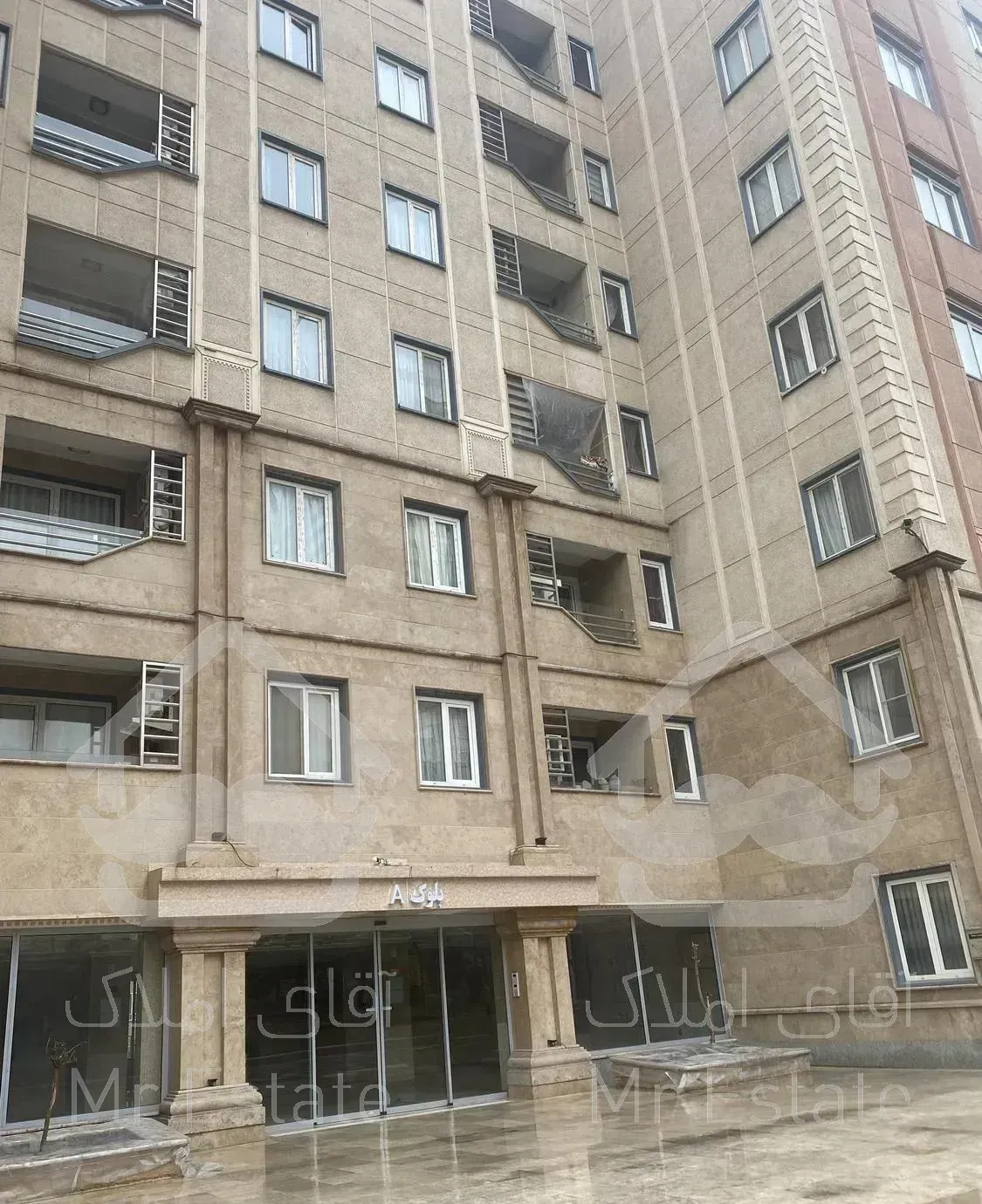 آپارتمان یک خوابه دریاچه نقلی