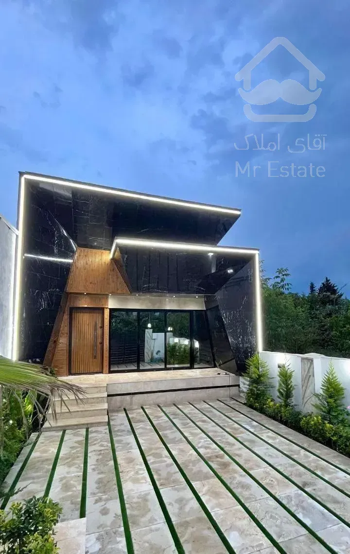 مدرن سندتکبرگ ۵دقیقه‌ای دریا