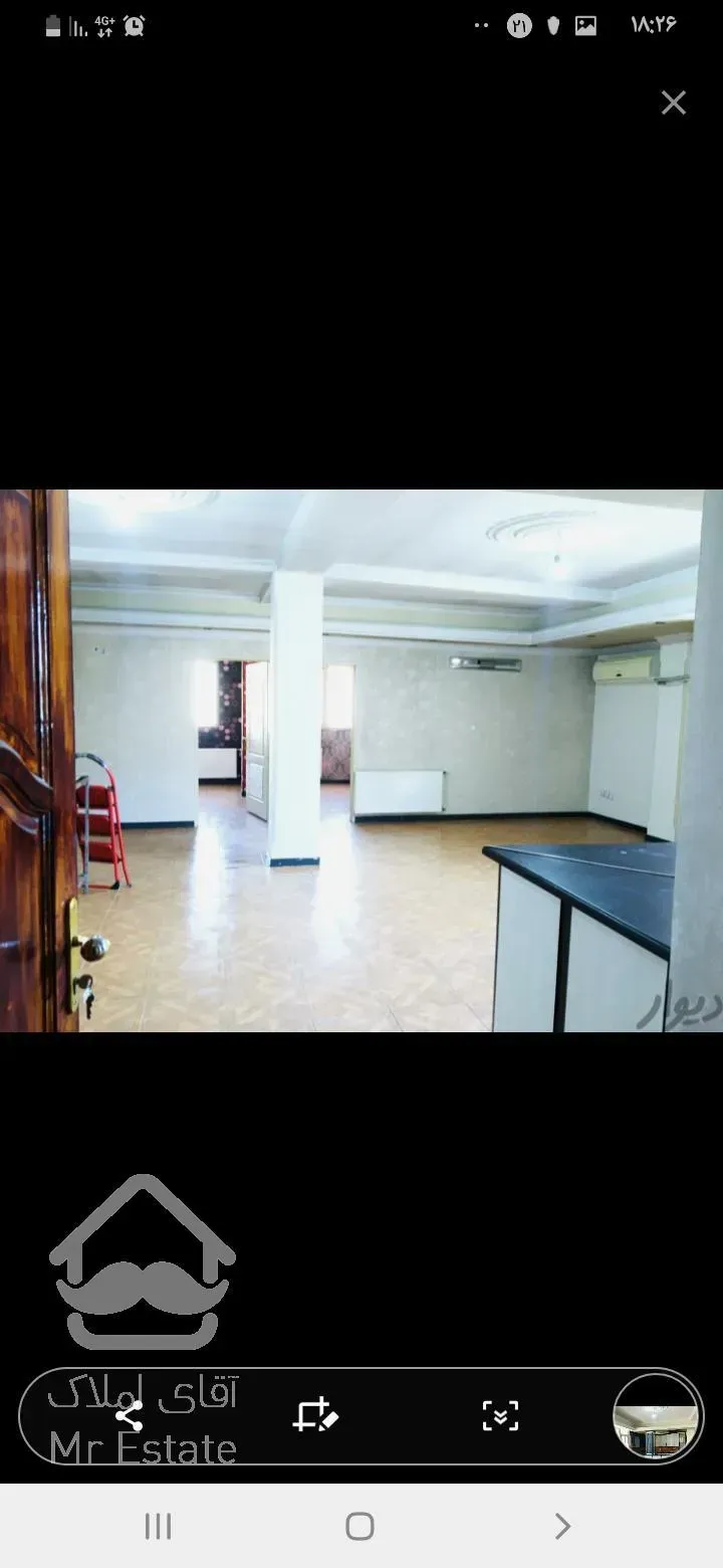 رهن اپارتمان ۹۵ متری