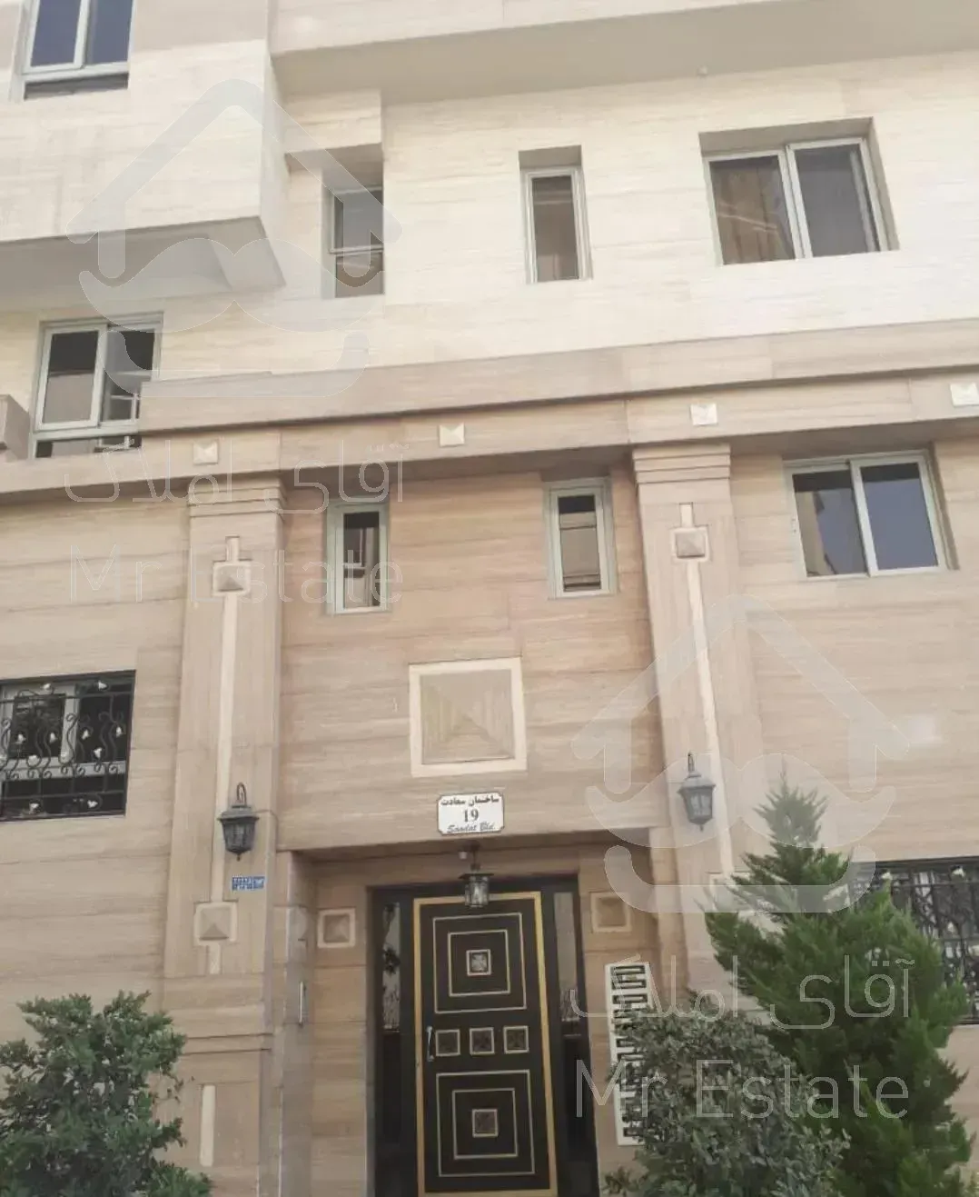 آپارتمان ۱۴۷ متر / زیر ۱۰ سال