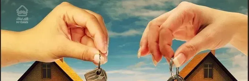 اپارتمان سه خواب