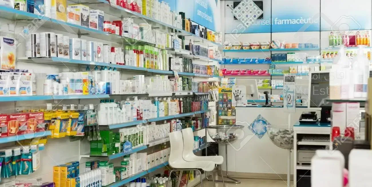 130 متر داروخانه ملک ویلایی سابقه 10 ساله