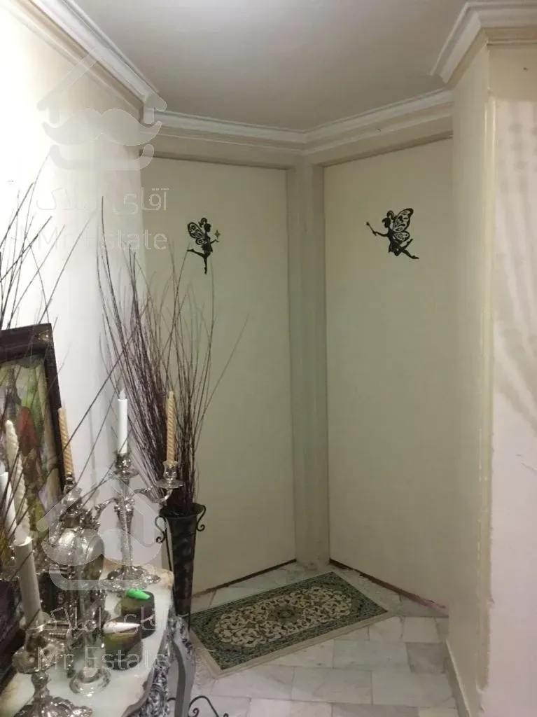 زیر قیمت منطقه