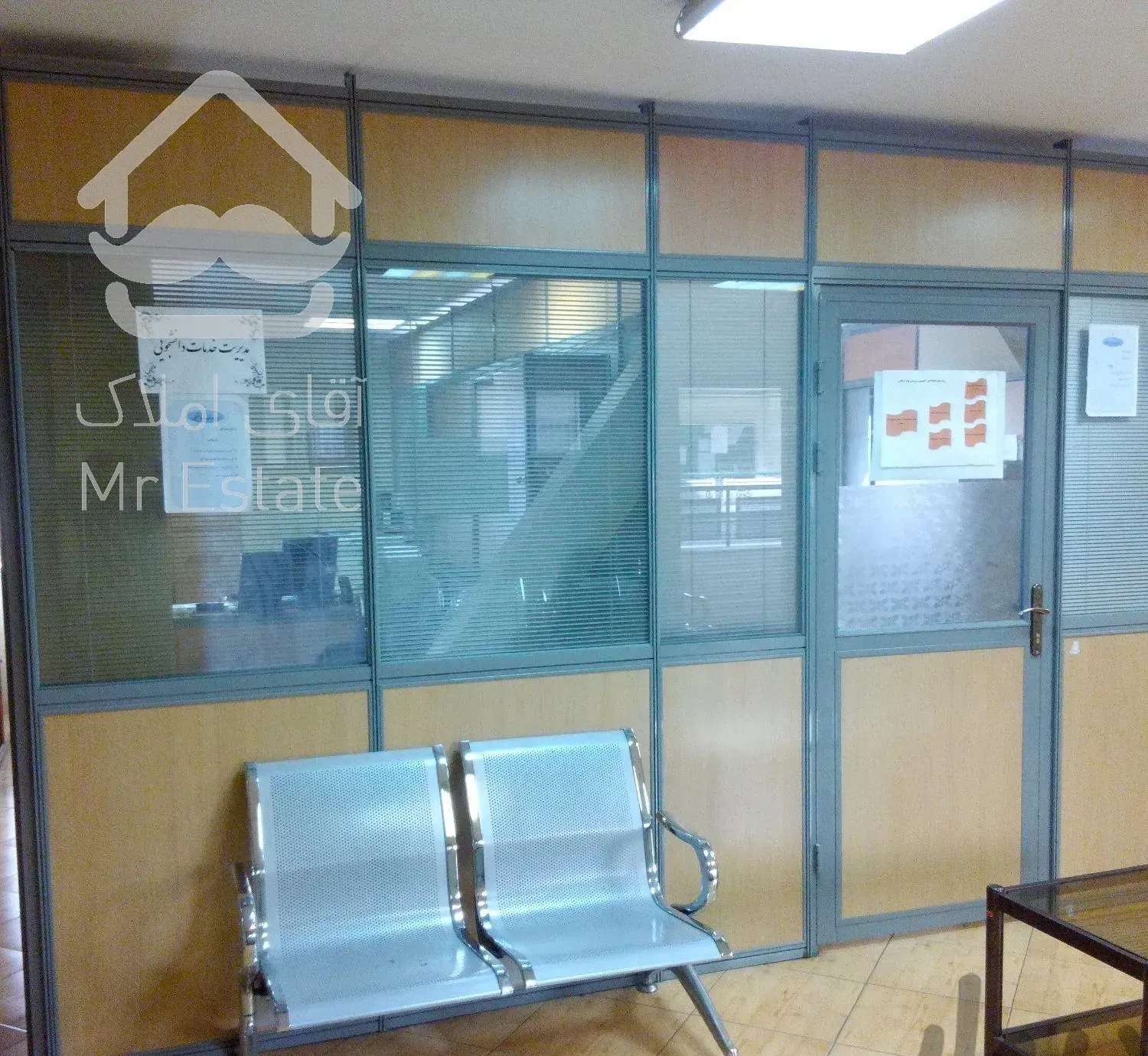 نصب وجابجایی پارتیشن