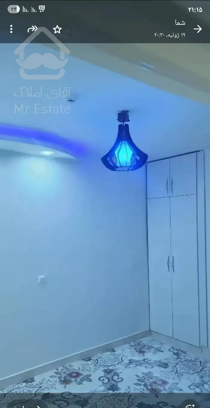 فاز 3 75 متری